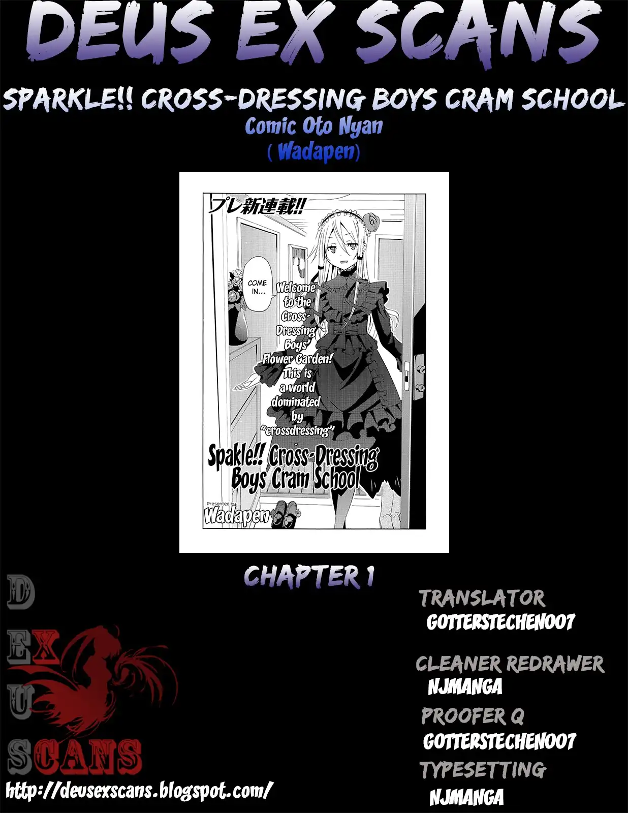 Kagayaku!! Otoko no Musumejuku Chapter 1 9